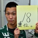 【貴浩西山のキャビらない話】ＧＰ出たい！出し物は７年前決めてある