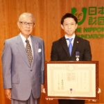 平山智加が１００万円を地元・丸亀市に寄付　豪雨被害の石垣復旧へ「復興の力になれれば」