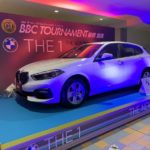 『第2回ボートレースバトルチャンピオントーナメント』前検日のニュース・コメントまとめ