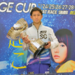 第23回『SGチャレンジカップ』おめでとう『毒島誠』第7回『G2レディースチャレンジカップ』おめでとう『寺田千恵』