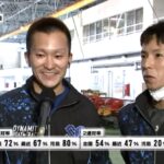 SGグラチャン前検日の『西山貴浩』前付け宣言！？「行っちゃいましょうかねえ~」